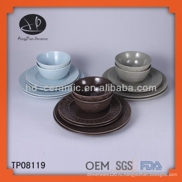 Фарфоровый сервиз, керамическая чашка с блюдцем, керамическая чашка с блюдцем